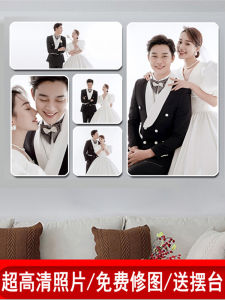 Photo Frame Wall-Mounted Custom Photo Wall Combination Wedding Photo Photo Enlarged Family Photo Frame Wash Photo Wall Nine-Piece Set