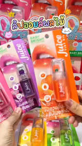 ✅ Baby Bright【จูซทินท์ออยล์】ลิปออยล์ ชิมเมอร์ Baby Bright Juice Tint Oil 3.1g