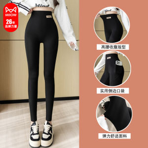 High Waist Womens Leggings Tight Fit Ankle-Length Pants Elastic Waistband Tummy Control Butt Lifting Spring Autumn Wear
