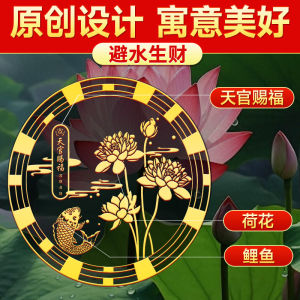 Bức Tranh Cá Chép Hoa Sen Trang Trí Phòng Tắm Máy Giặt Dán Tự Dính Trang Trí Nhà Cửa Đồ Trang Trí Trang Trí Nhà Cửa