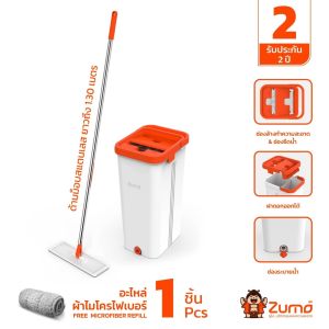 ชุดถังรีดน้ำไมโครไฟเบอร์ รุ่นอีซี่  EASY MICROFIBER MOP WITH BUCKET SET