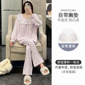 Pure Cotton Sleepwear with Chest Pad Womens Long Sleeve Square Collar Sweet Apricot Home Clothes Spring Autumn New Style