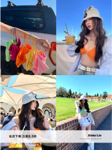 Xinlei Lin Heat Wave Sweetheart 5-Color Knot V-Neck Strap Bra Vest Womens Holiday Spring Summer Short Pure Color Cotton Blend