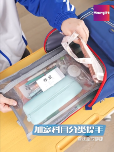 กระเป๋าตาข่ายใส ขนาด A4 มีซิป สําหรับใส่เอกสาร หนังสือ หนังสือเรียน สํานักงาน โรงเรียน เครื่องเขียนนักเรียน