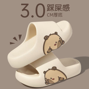 Dép Đi Trong Nhà Mùa Hè Chống Trượt Chống Mùi Đế EVA Dép Đi Trong Nhà Cho Nữ Đế Dày Thoáng Khí Thoải Mái Dễ Mang