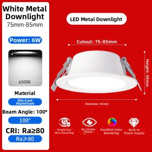 CHNT | Anti-glare Recessed Downlight 75mm 10cm