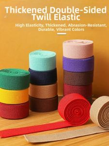2cm Thick Double Twill Elastic Band for Clothing Accessories