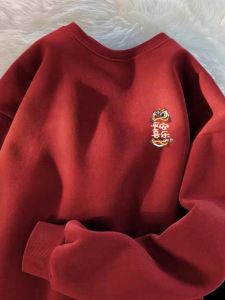 Red Fleece Lined Thickened Sweatshirt Casual Loose Fit Autumn Winter Youth Fashion Chinese Zodiac Year Clothing Mens Hoodie