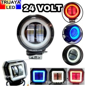 Lampu Tembak Sorot 24 Volt LED CWL Daymaker Mini 2 Mata 4D Bar CREE Strobo Kedip Angel Devil Eye Lens Motor Mobil Truk Bus Fuso Canter Box Truck L300 High Grade Offroad Sorot Bulat Kotak Biru Merah Putih