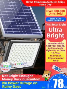 Super Bright High Power Waterproof Motion Sensor Outdoor Light