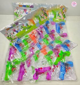 20pcs WATER GUN PADSloot bag fillers / paninda / giveaways / party flavors.