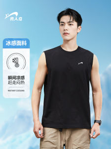 เสื้อกั๊กผู้ชาย เสื้อออกกำลังกาย ฤดูร้อน 2025 ใหม่ ไม่มีแขน คอตั้ง เสื้อยืด โพลีเอสเตอร์ ระบายเหงื่อ ทรงหลวม ปกติ