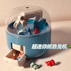 Máy Trích Đồ Chơi Mini Đồ Chơi Tương Tác Cho Trẻ Em Đồ Chơi Hoạt Hình Dinosaur Đồ Chơi Nam Và Nữ Đồ Chơi Giấy