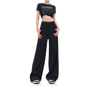 High Waist Straight Leg Casual Suit Pants Women plus Size Draping Slimming Long Trousers Korean Style Commute Pants