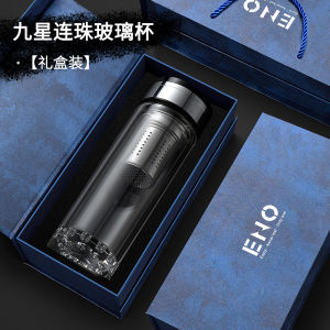 Double Layered Glass Cup for Men Tea Water Separation Tea Brewing Cup 2025 New Model Gift Envelope European Style Transparent Crystal