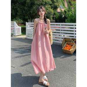 La Chapelle Pink Sleeveless Strap Dress Women Summer Beautiful Casual Beach Vacation Long Skirt A-Line Single Piece Pure Color