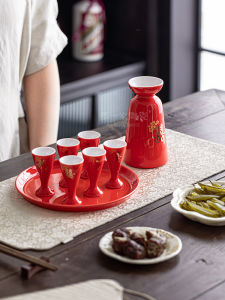 Red Ceramic Wedding Drinking Cup Pair Chinese Style Mini White Wine Cup Half Pound Happiness Character Pouring Device