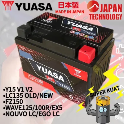 YTZ5S YTZ5 JAPAN BATTERY MOTOR HONDA YAMAHA EX5 DREAM WAVE110 WAVE125 LC135 Y15ZR Y15 AVANTIZ SOLARIZ EGOS FI SRL115 RCB