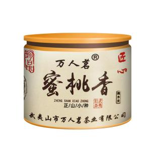 WANRENMING | 2026 Year Peach Scented Zhengshan XiaoZhong 50g