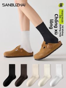SANBUZHAI | No-Bone Crew Socks Thin Summer