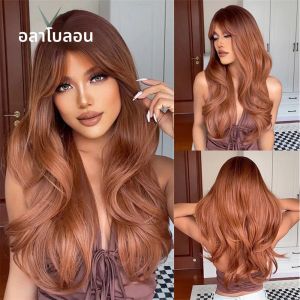 ALAN EATON Auburn Layered วิกผมยาวลอนหยักวิกผมผู้หญิงวิกผมสังเคราะห์ขิงสําหรับ Daily Party ความร้อนทนผม