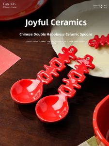 Mr.Snail | Double Happiness Red Ceramic Spoon for Home Use