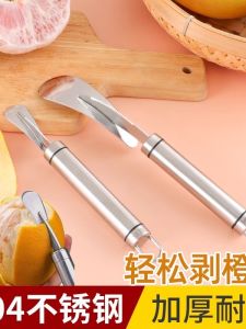 Thickened 304 Stainless Steel Orange Peeler Squeezer Tool for Peeling And Cutting Oranges Kitchen Tool Ganzhou Tangxi Orange