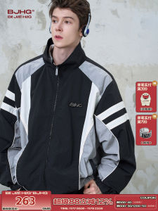 Retro Sport Jacket Mens Autumn Baseball Style Fleece Outerwear Breathable Zipper Closure Casual Loose Fit Nylon Fabric