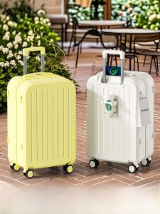 MIMANI | Durable Carry-On Small Luggage 20 Inch