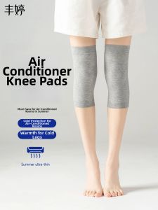 FENGTING | Anti-Cold Summer Thermal Socks for Air Conditioned Rooms Knee Protection Anti-slip