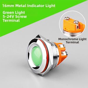 LANBOO | Waterproof Dustproof Signal Light 16-25mm