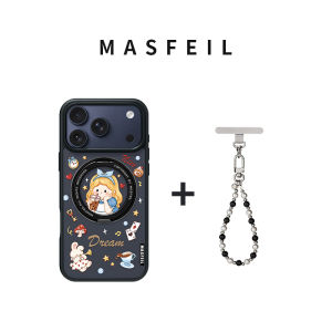 MASFEIL | Magnetic Stand Smartphone Case for iPhone