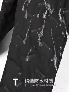 Men with velvet pants windproof waterproof cotton pants velvet thick cotton pants casual pants