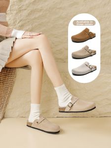 Agsdon | Womens Thick Sole Closed Toe Slip-On Mules Autumn Winter Casual Style