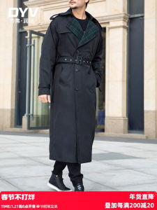 Black Long Coat Mens Casual Turn-down Collar Windproof Spring Autumn New Style British Style Fashion Urban Youth Polyester