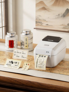 Niimbot | Color Small Adhesive Label Printer
