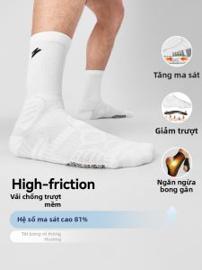 UZIS | Non-slip Breathable Elite Professional High Ankle Basketball Socks