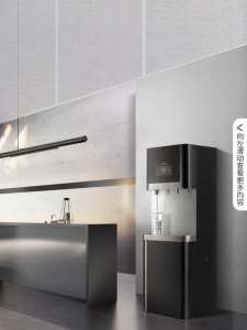 High Flow Water Purifier