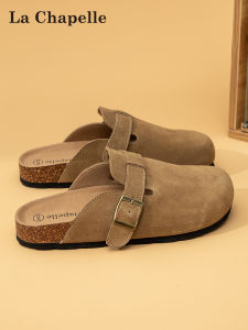 La Chapelle | Thick Sole Retro Easy Slip-On Leisure Shoes