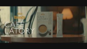 [ JAPAN日本 ] AGF Blendy Cafe Latory Sachet Series 浓缩速溶饮品系列 45G -76G