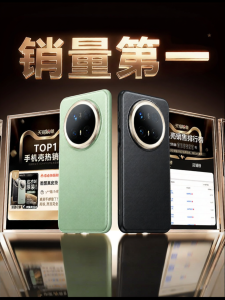 KUMENG | Full Coverage Shockproof Magnetic Ultra-thin Heat Dissipating Genuine Leather Phone Case