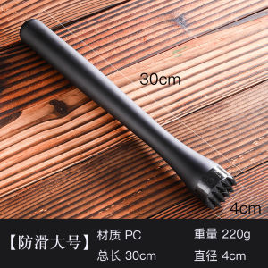 Stainless Steel Ice Hammer Lemon Squeezer Cocktail Shaker Summer Fruit Milk Tea Crushed Ice Stick Bartending Kitchen Tool