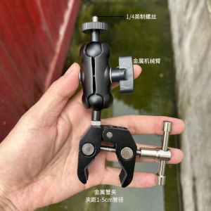 Motorcycle Cycling Camera Recording Bracket GoPro Sports Camera Bracket 360x3 Bracket Mobile Phone Navigation Bracket