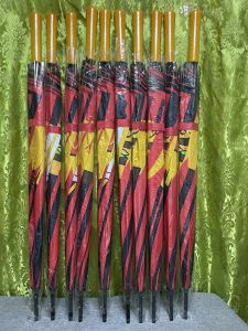 McDonalds Umbrella Limited Edition