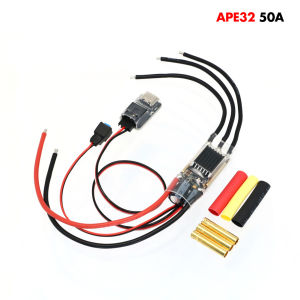 RevvitRC 50A Brushless ESC AM32 APE32 BEC 7.4-8.4V 2-6S for 1/8 1/10 Scale Cars Axial SCX10 Traxxas TRX-4 TRX-6