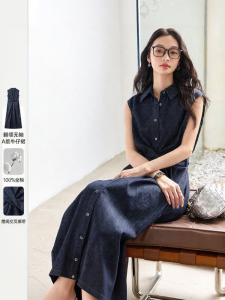 Vimly | Vimly Summer New Womens Sleeveless Denim Dress Slim Waist Long Skirt Casual Style Mid Waist Cotton A-Line Dress