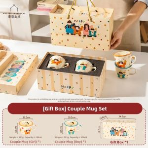 MODERN SWEETHOME | Couples Mug Set Gift High Aesthetics