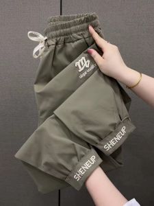 Ice Silk Quick Dry Sports Sweatpants Womens Summer New Loose Cuffed Embroidered Versatile Nine Points Harem Pants