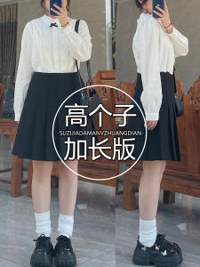 High Waist Black Pleated Skirt Long Size plus Womens Anti-Light High Heels Student Versatile JK Short Skirt Korean Style Commute