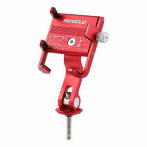 คันพยุงโทรศัพท์มือถือแบบอะลูมิเนียมเต็มตัวสำหรับจักรยานและรถจักรยานยนต์ไฟฟ้า คันพยุงนำทางแบบดูดซับแรงกระแทกสำหรับการเดินทาง